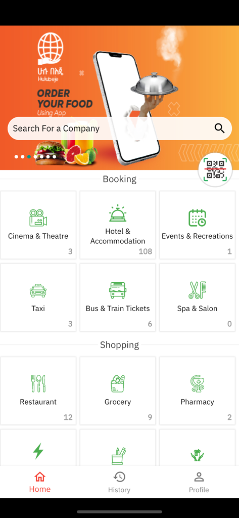 Hulubeje | Hulu beje - Hulubejeアプリのホーム画面。映画、ホテル、レストランなどの予約・ショッピングサービスカテゴリが表示されています。