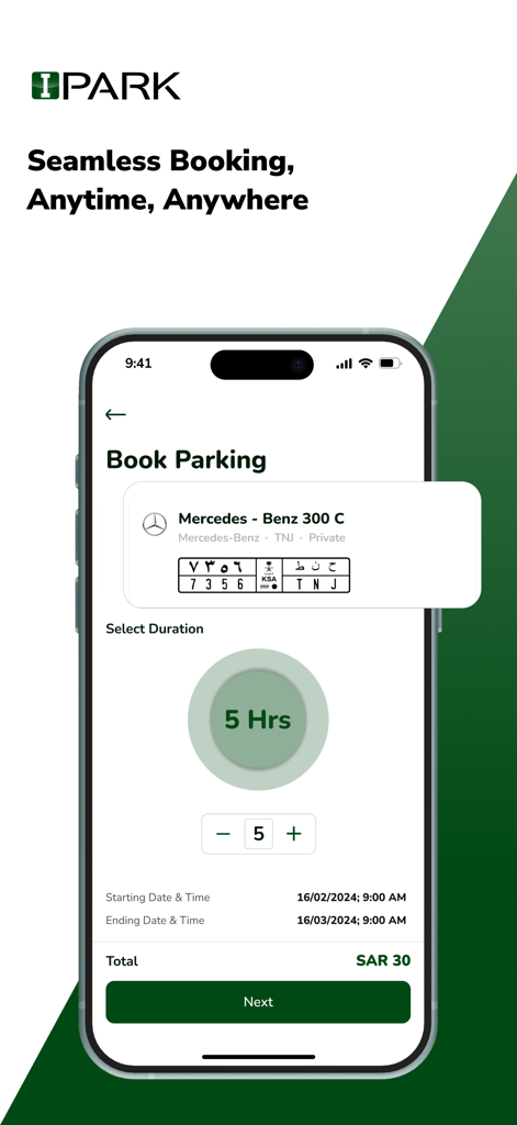 IPark app interface for booking a parking spot showing vehicle details and duration selection