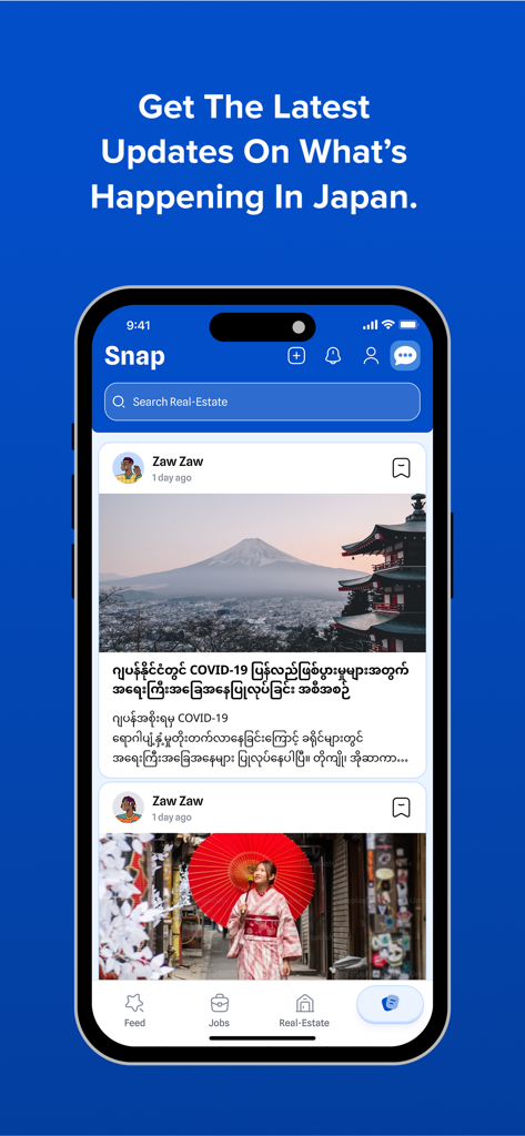 iorUp app screenshot displaying the snap feed with latest news and visual updates about life in Japan