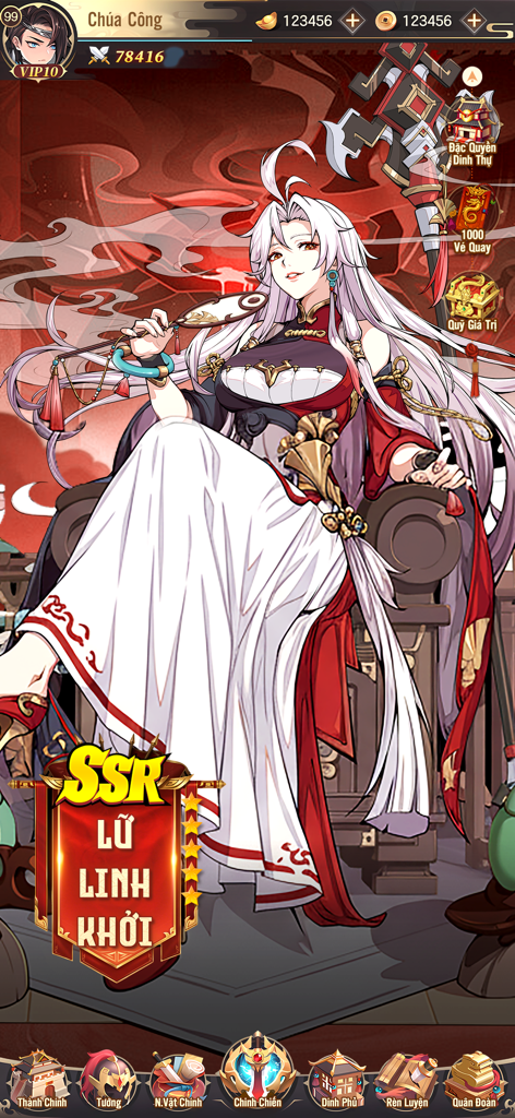 Quần Anh Phong Hoa Lục - Vplay - Lu Linh Khoi SSR character card with ink wash art style in Quan Anh Phong Hoa Luc