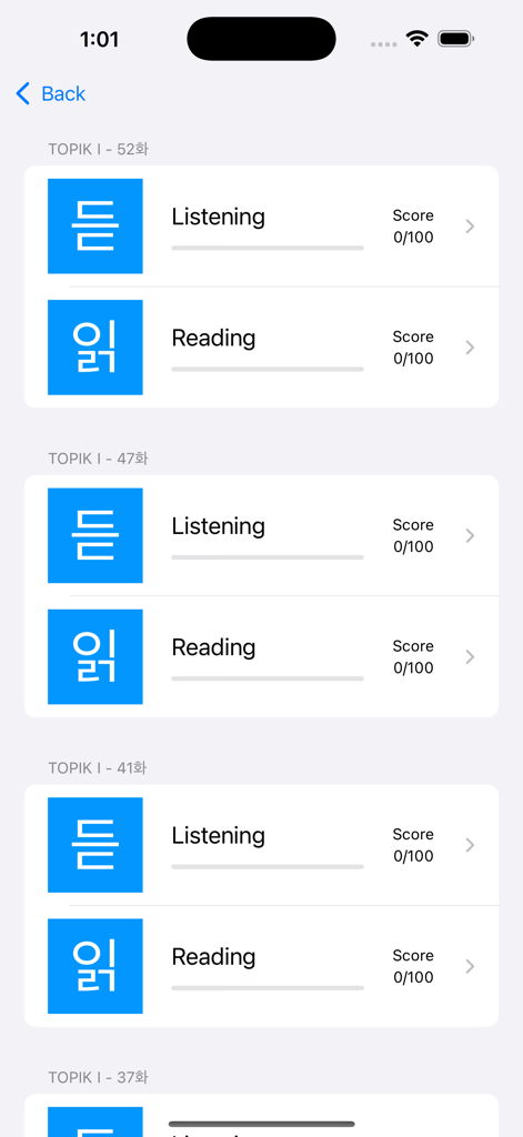 TOPIK ONE - Interface showing a list of TOPIK I practice tests for listening and reading with score tracking