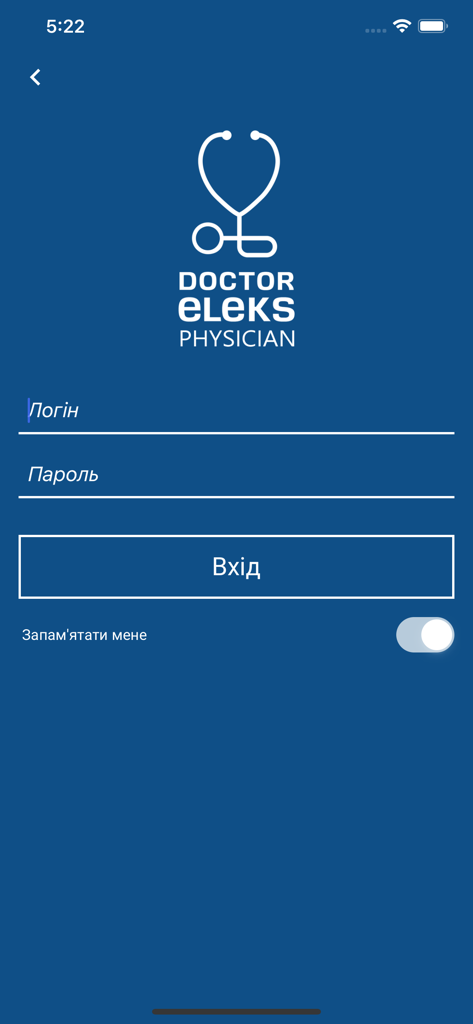 Tela de login do aplicativo Doctor Eleks Physician com campos para nome de usuário e senha em um fundo azul