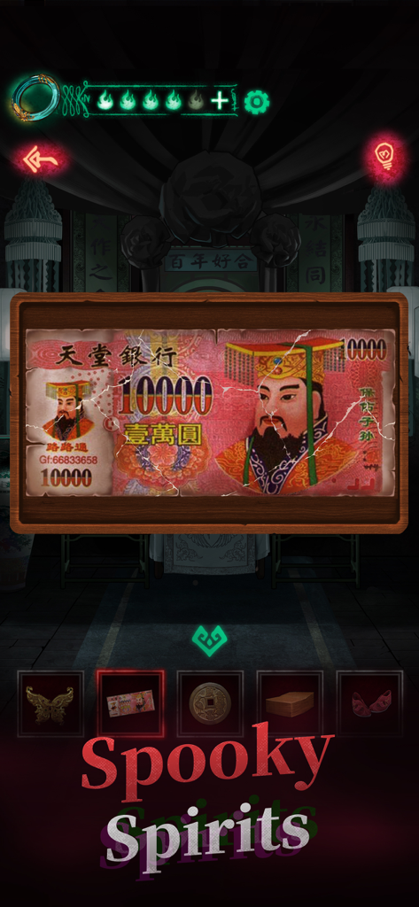 Paper Bride - A dark scene from the Paper Bride game showing Chinese hell money and an inventory of ritual items under the text Spooky Spirits