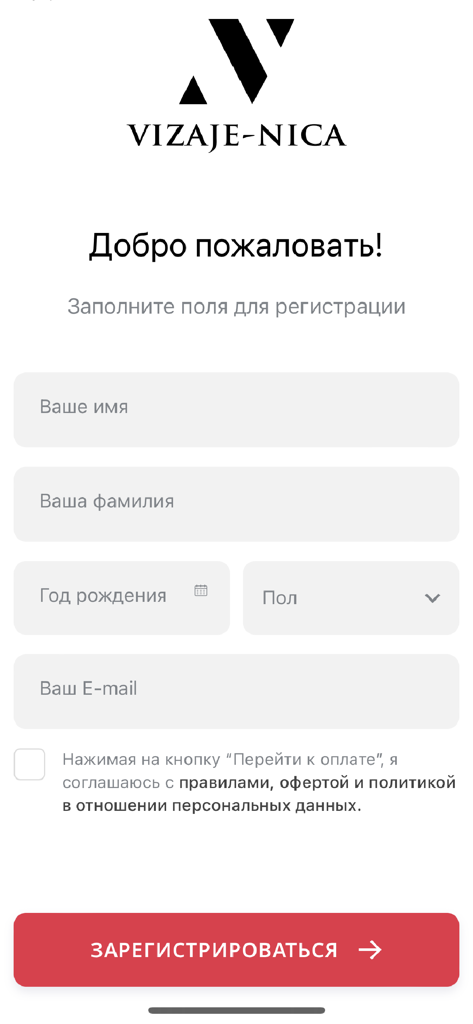 Vizaje Nica - Mobile registration screen for Vizaje Nica beauty app featuring a welcome message and user sign up fields