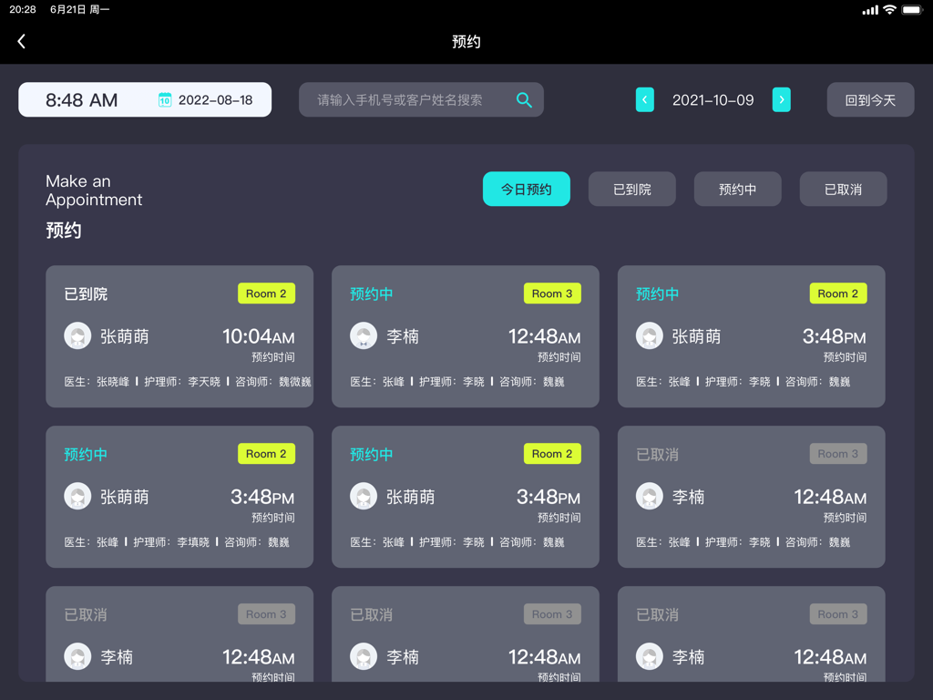 RegenOS-Pad digital appointment calendar displaying scheduled and arrived patients for a medical aesthetics clinic.