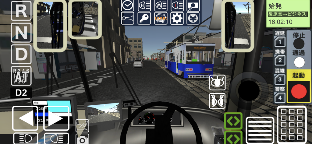 乗務員シミュレーター3 【乗務員Sim3】 路線バス編 - First person driver view of a Japanese bus simulator with a detailed dashboard and city street