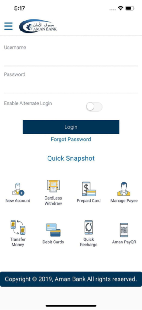 Aman Mobile - Página de login do aplicativo Aman Mobile com ícones de serviços bancários