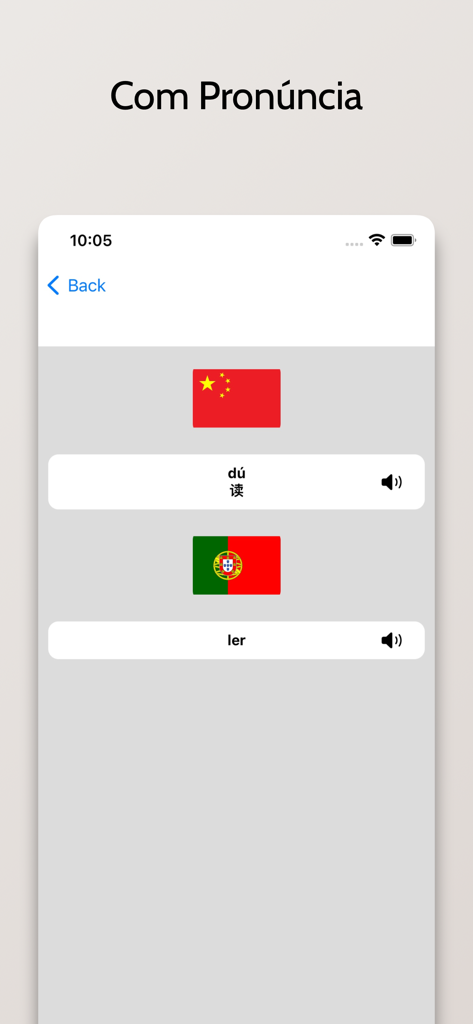Chinês Simplificado-Português - Screenshot of Chinese-Portuguese dictionary showing translation and audio pronunciation icons