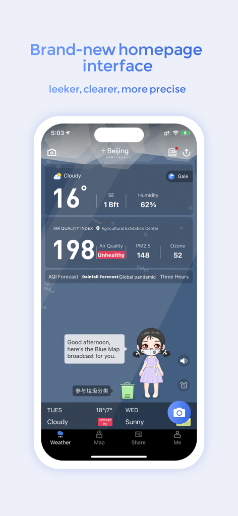 Blue Map - Blue Map mobile app homepage displaying air quality index and weather data for Beijing