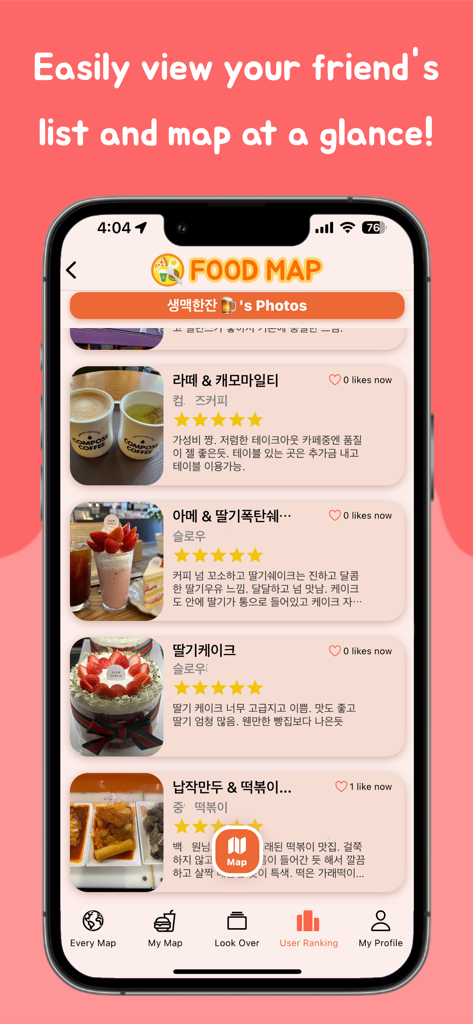 FOOD MAP - Foodie, Gourmet - A mobile app interface of FOOD MAP displaying a friends list of food photos ratings and restaurant reviews