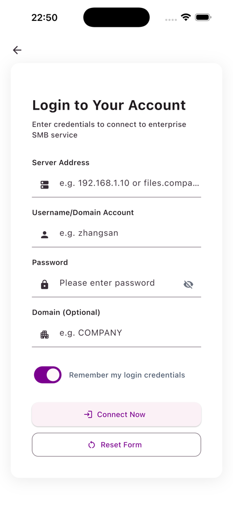 ManYue - Manga Reader - エンタープライズSMBサービス接続用のManYueアプリログイン画面
