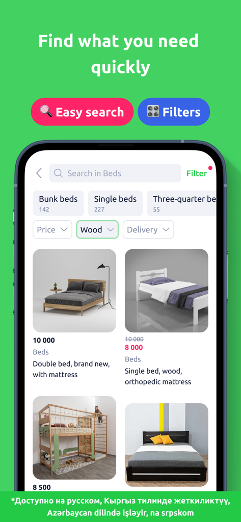 lalafo: AI Online Marketplace - Lalafo-Marktplatz-App-Oberfläche zeigt Produktsuche und Filteroptionen für Möbel