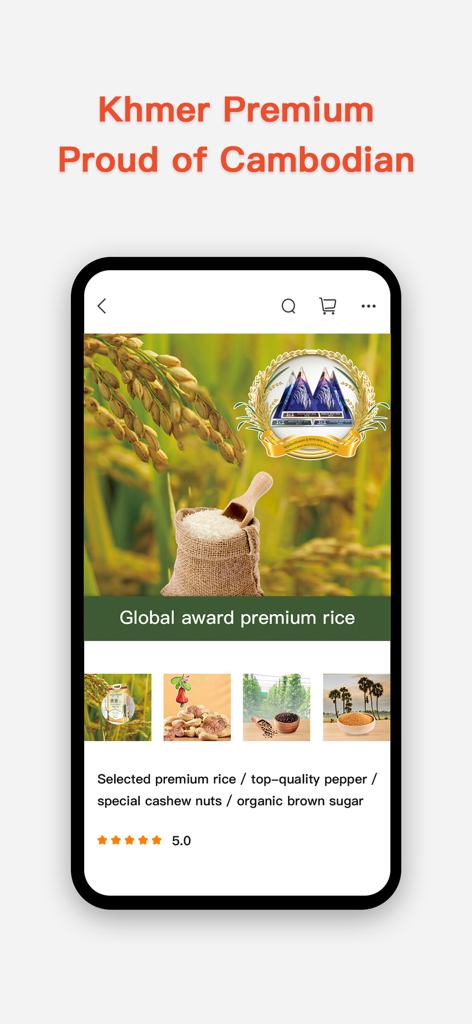 Smile Shop mobile app interface featuring premium Cambodian rice and specialty local products
