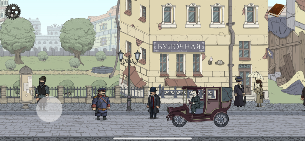 Escena callejera histórica en 2D en la Rusia de 1903 con personajes y un coche de época del juego Contraespionaje