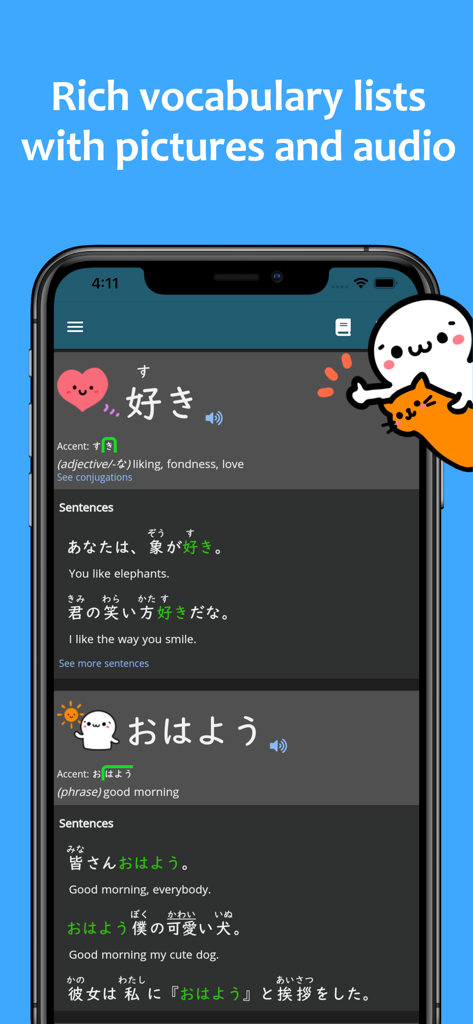 renshuu - Japanese learning - A mobile interface of the renshuu app showing Japanese vocabulary lists with cute illustrations, audio icons, and example sentences.