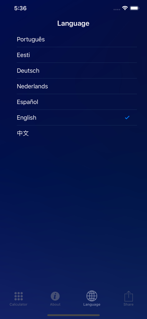 Language selection screen in the Cancer Risk app with multiple language options listed.