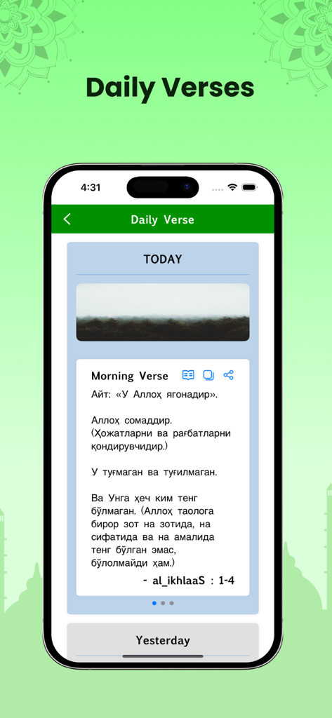 Uzbek Quran app interface showing the Daily Verses feature on an iPhone with a morning verse from Surah al-Ikhlaas in Uzbek.