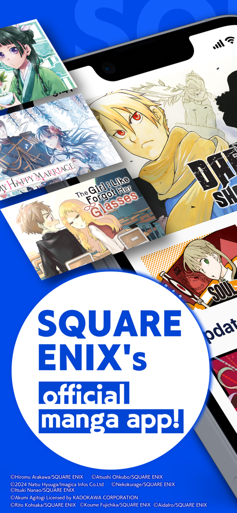 公式スクウェア・エニックスのManga UP!モバイルアプリのインターフェース。人気マンガタイトルが表示されています。