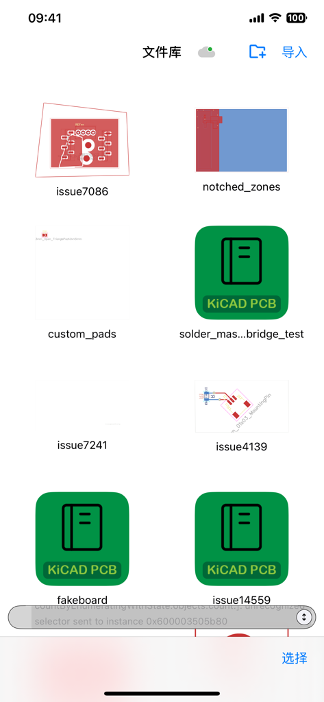 Dateibibliothek der mobilen App, die mehrere KiCAD PCB-Designprojekte und Leiterplattenlayouts anzeigt