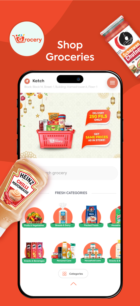 Katch! KW - Katch KWアプリの食料品ショッピング画面。果物、野菜、家庭用品などのカテゴリと低配送料のプロモーションが表示されています。