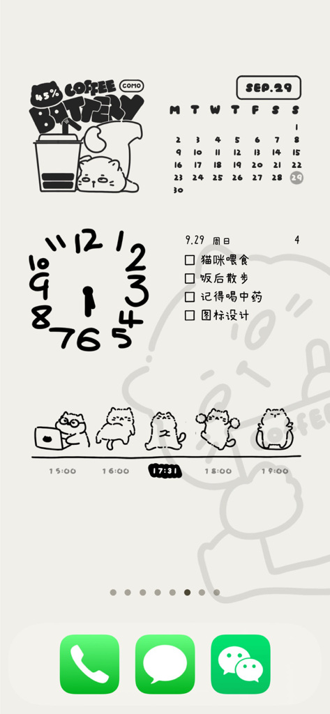 COMO Widgets - Adorable Widget - Hand-drawn aesthetic iPhone home screen with cute cat widgets by COMO Widgets