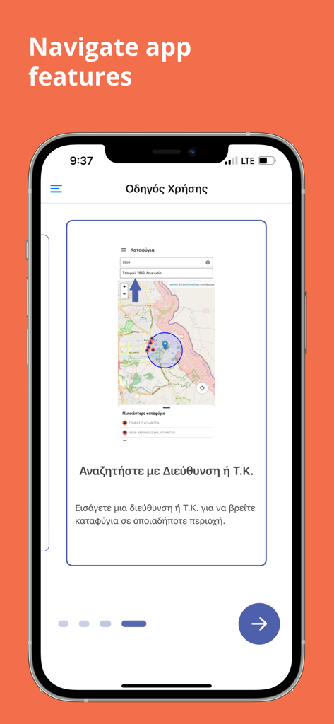 SafeCY - SafeCY mobile app user guide screen showing an interactive map to locate nearby emergency shelters
