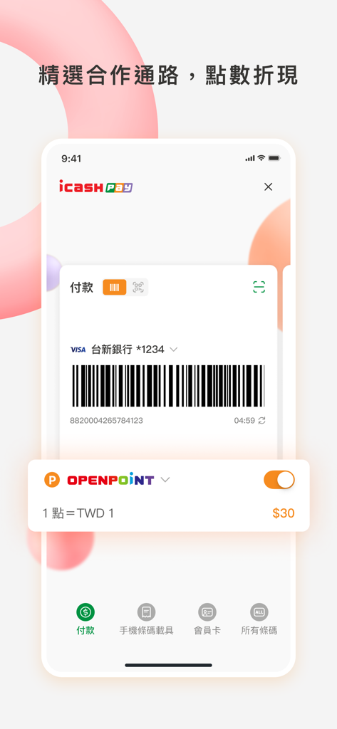 icash Pay mobile App-Bildschirm mit einem Zahlungs-Barcode und einem Schalter für OPENPOINT Prämien.