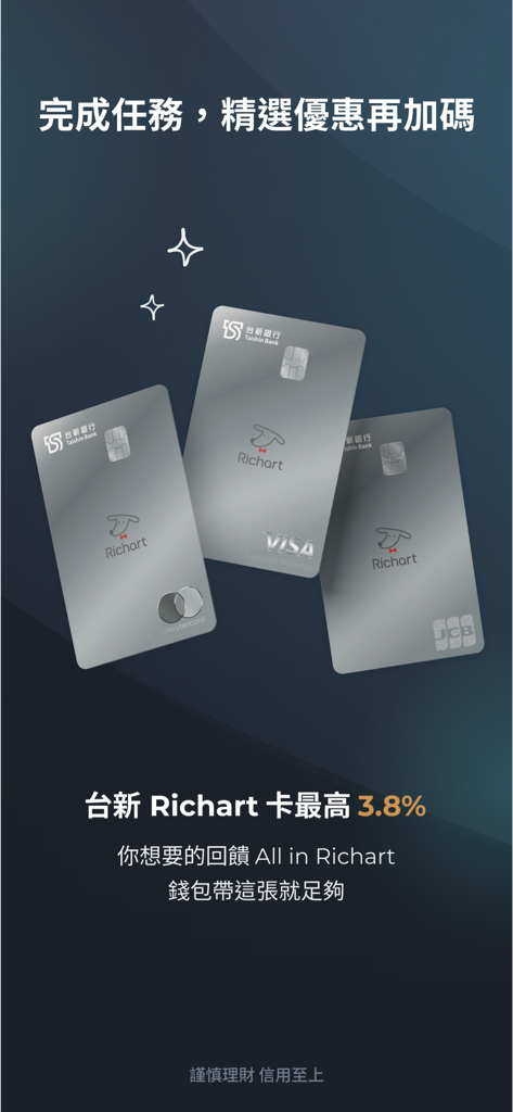 Richart - Cartes Taishin Richart Mastercard, Visa et JCB affichant des récompenses promotionnelles de cashback