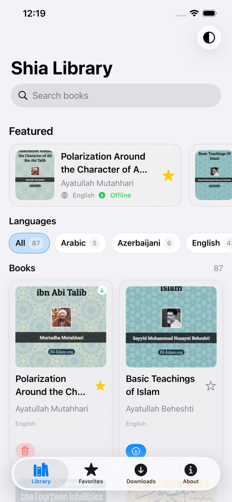 Shia Library - Main screen of the Shia Library app featuring an Islamic book collection with search bar and language filters