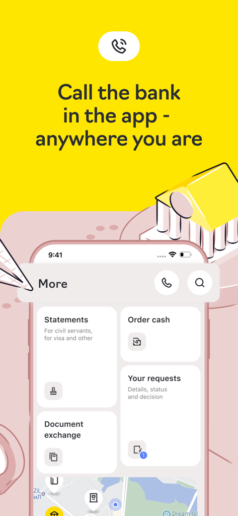 Райффайзен Онлайн Банк Россия - Raiffeisen Online Bank app screen highlighting the in-app call feature and account management menu