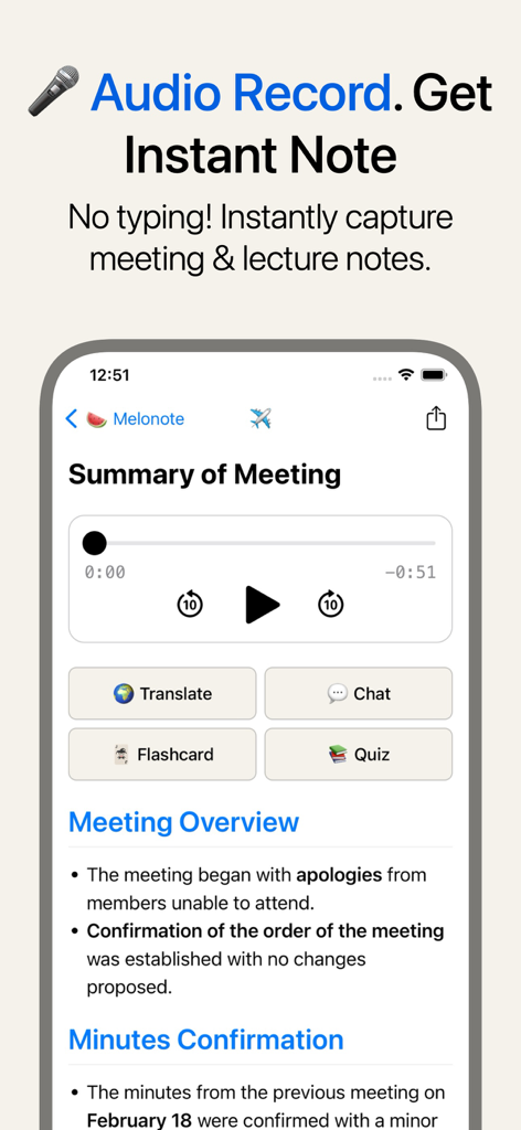 Melonote:AI Voice to Text Note - スマートフォンのインターフェース。AI生成の会議要約が表示され、オーディオ再生、翻訳、チャット、フラッシュカード、クイズの機能があります。
