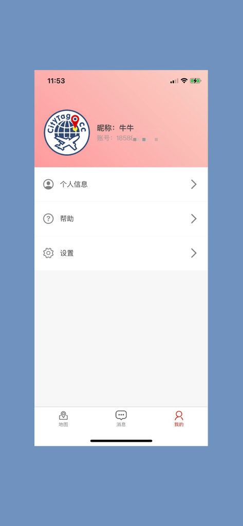Écran du profil utilisateur et des paramètres de l'application mobile CityTag affichant les informations du compte et les options du menu.