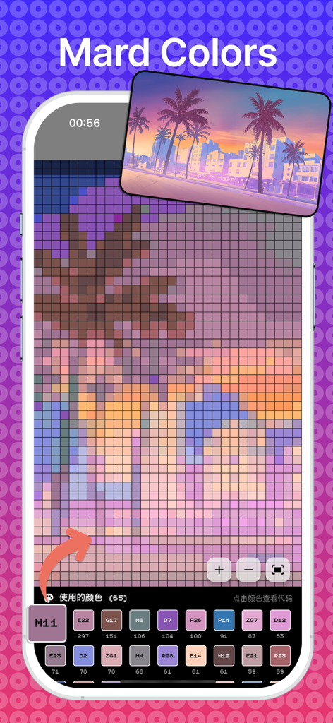 BeadHub - A smartphone showing the BeadHub app interface converting a sunset photo into a color-coded pixel art pattern for DIY crafts.
