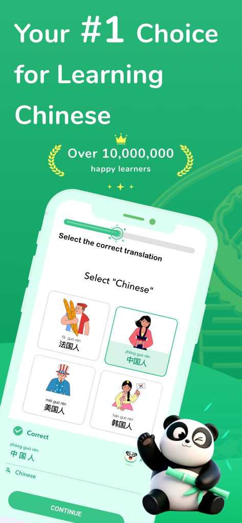 Screenshot dell'app ChineseSkill che mostra un esercizio gamificato di traduzione mandarino con una simpatica mascotte panda.