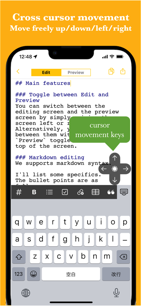 Simple Markdown Editor - Interface of the Simple Markdown Editor app showing a cross cursor for precise text movement