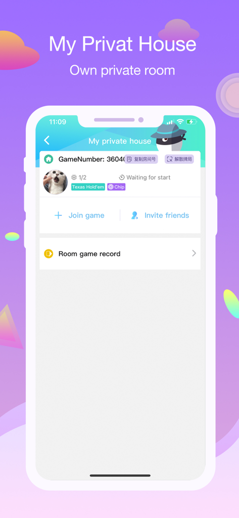 GoPlay360 - Poker with friends - Captura de pantalla de la función de casa privada en la aplicación de póker GoPlay360 que muestra opciones para unirse a una partida o invitar amigos.