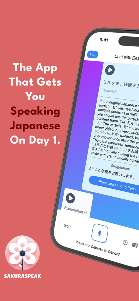 Speak Japanese - SakuraSpeak - SakuraSpeak app interface showing Japanese grammar feedback and speaking practice tools