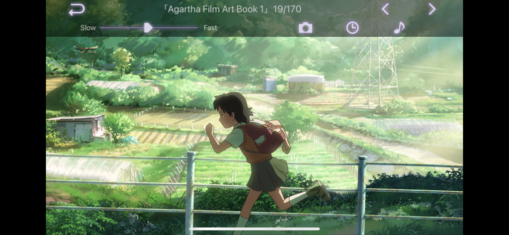 Agartha Film Art Book Part 1 - Asuna che corre attraverso lussureggianti campi verdi in una scena dall'app Agartha Film Art Book