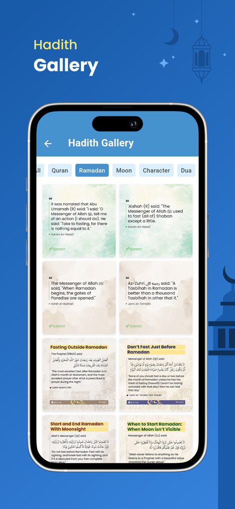 Hadith Gallery screen showing shareable cards with Islamic quotes about Ramadan.