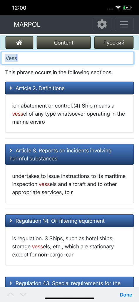 Search interface of the cMate MARPOL app showing keyword search results within maritime regulations