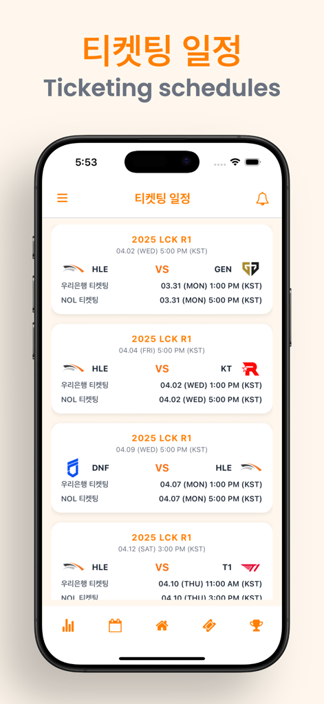 La aplicación móvil Orange Zone que muestra una lista de los horarios de venta de entradas para los partidos de Hanwha Life Esports