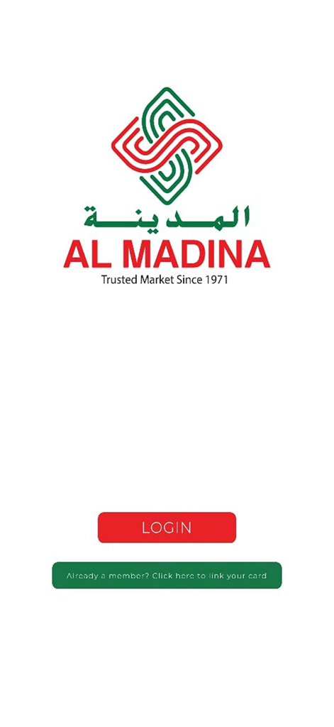 Login screen for Al Madina UAE loyalty app featuring the brand logo and options to log in or link a loyalty card