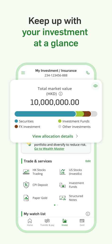 Hang Seng Personal Banking app showing an investment portfolio summary