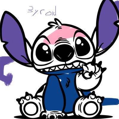 ugly stitch