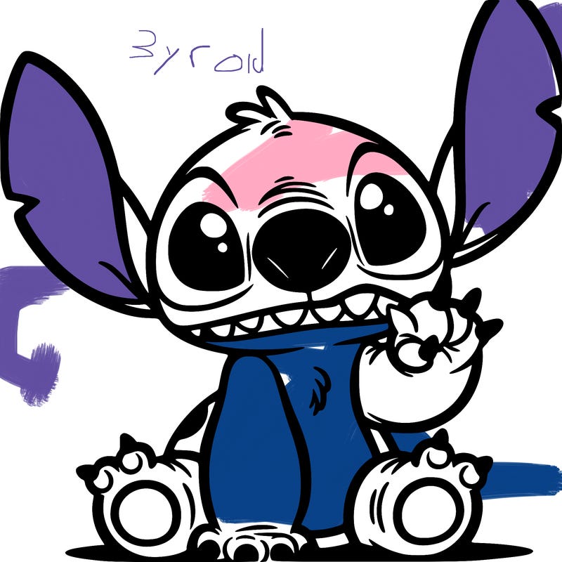 ugly stitch