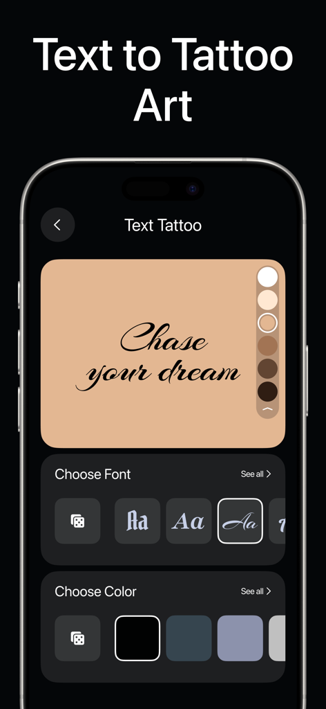 引用「Chase your dream」のフォントと色選択オプションが表示されたテキストタトゥーデザインのインターフェース