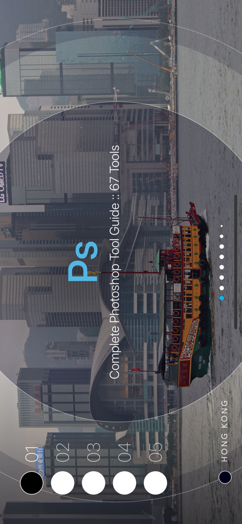 Introductory screen for Learn Ps Tools app featuring a city skyline and Ps logo
