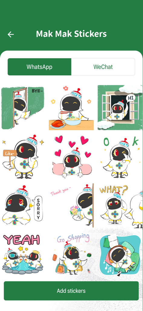 Experience Macao 感受澳門 - Experience Macao 여행 앱의 귀여운 Mak Mak 마스코트 스티커 모음