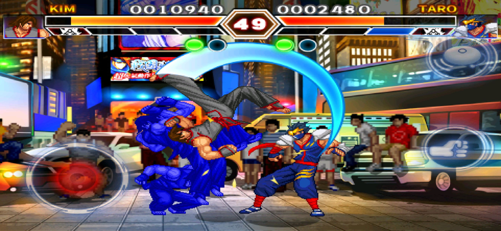 Kung Fu Do Fighting - A retro arcade-style martial arts fight between two characters in a busy New York Times Square setting.