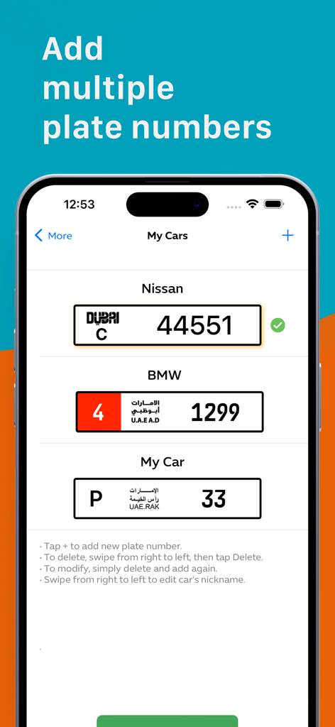 Interface of the Prkn app displaying multiple registered UAE vehicle plate numbers